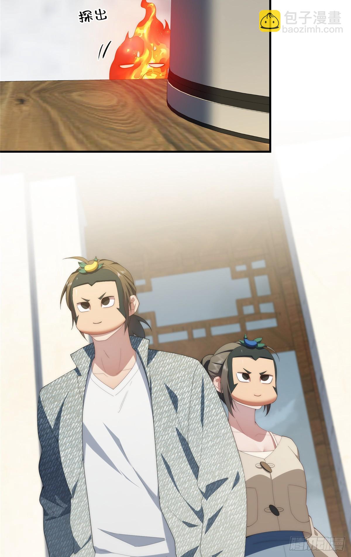 136 小火苗的踪迹-第138话