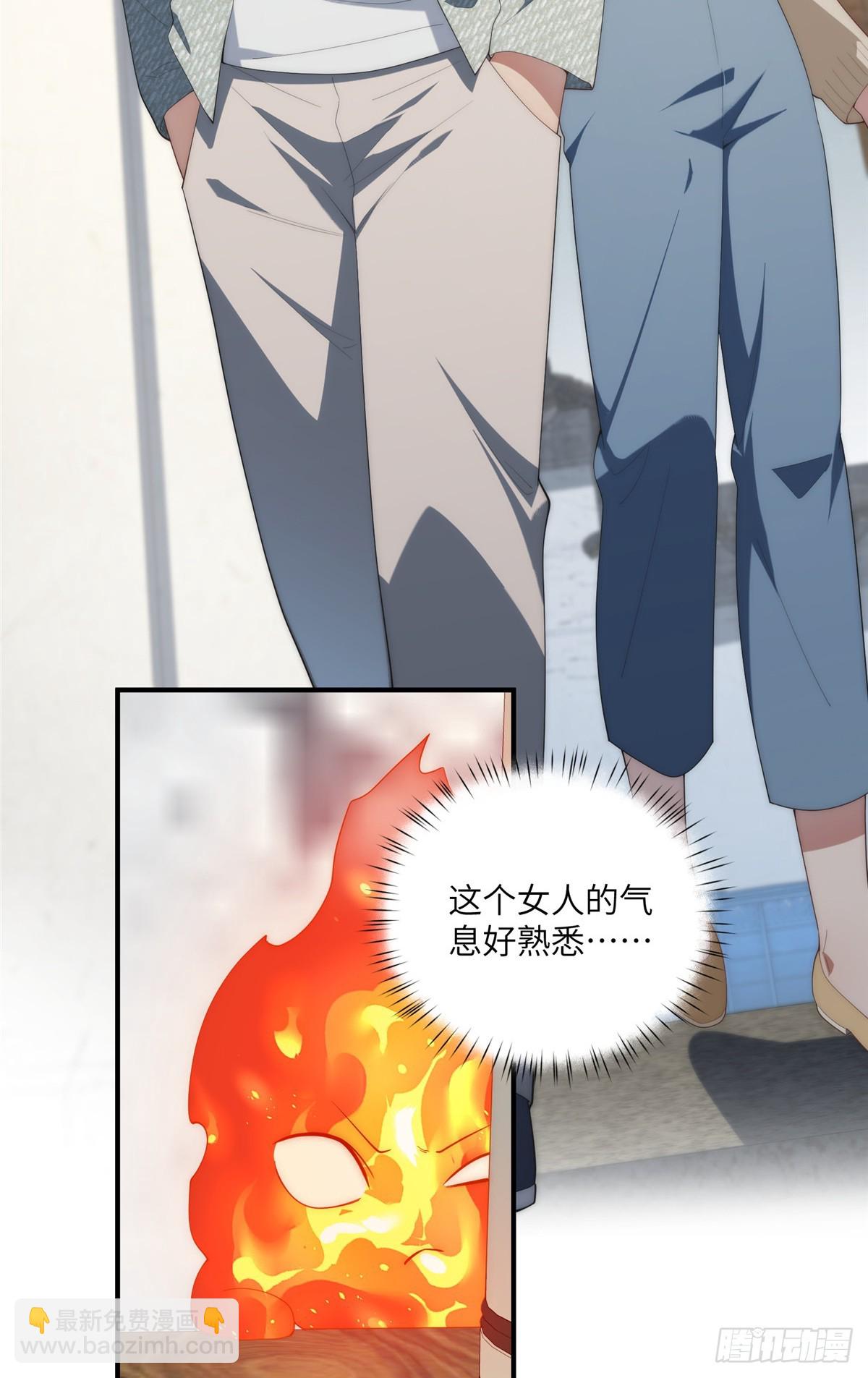 136 小火苗的踪迹-第138话