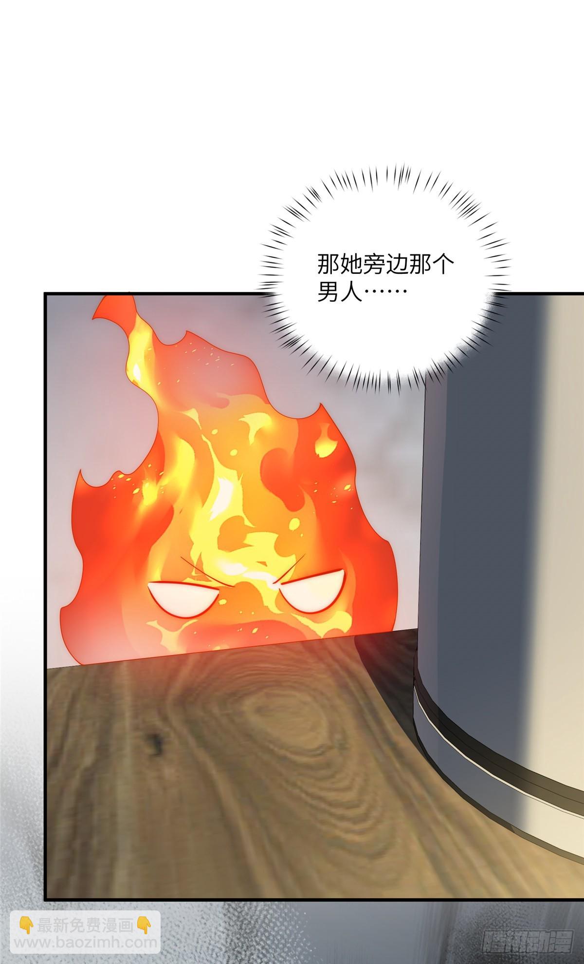 136 小火苗的踪迹-第138话