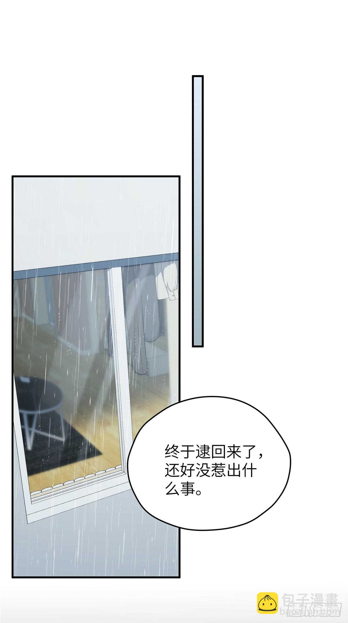 138 天地不仁(1/2)-第140话