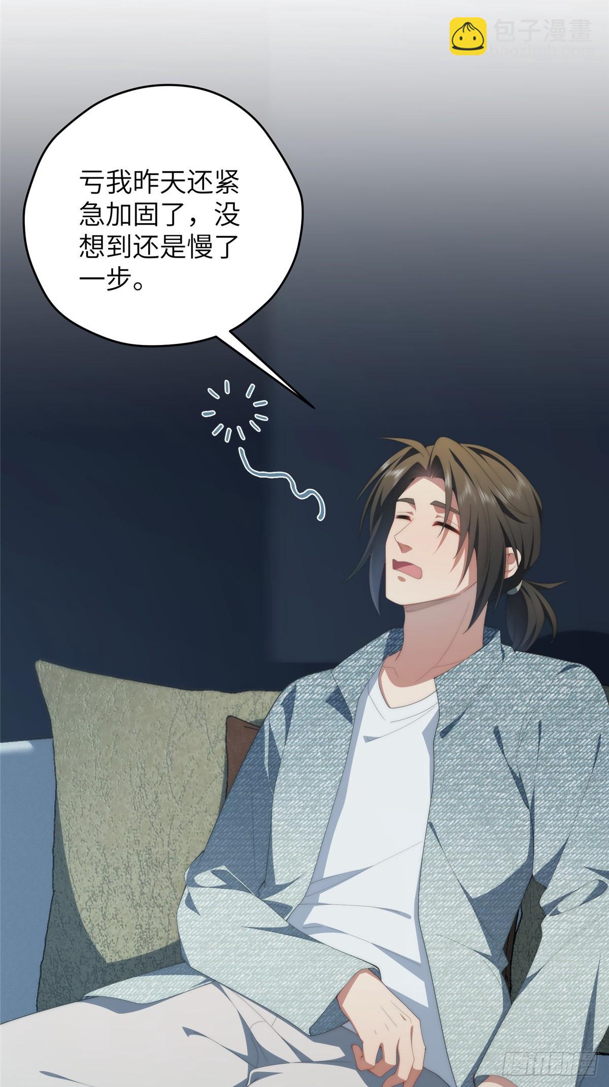 138 天地不仁(1/2)-第140话