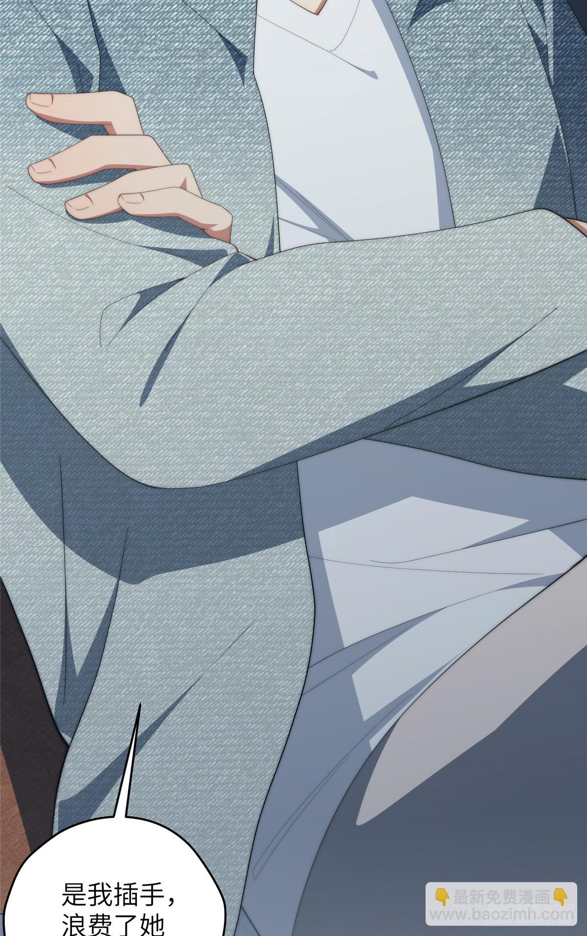 138 天地不仁(1/2)-第140话