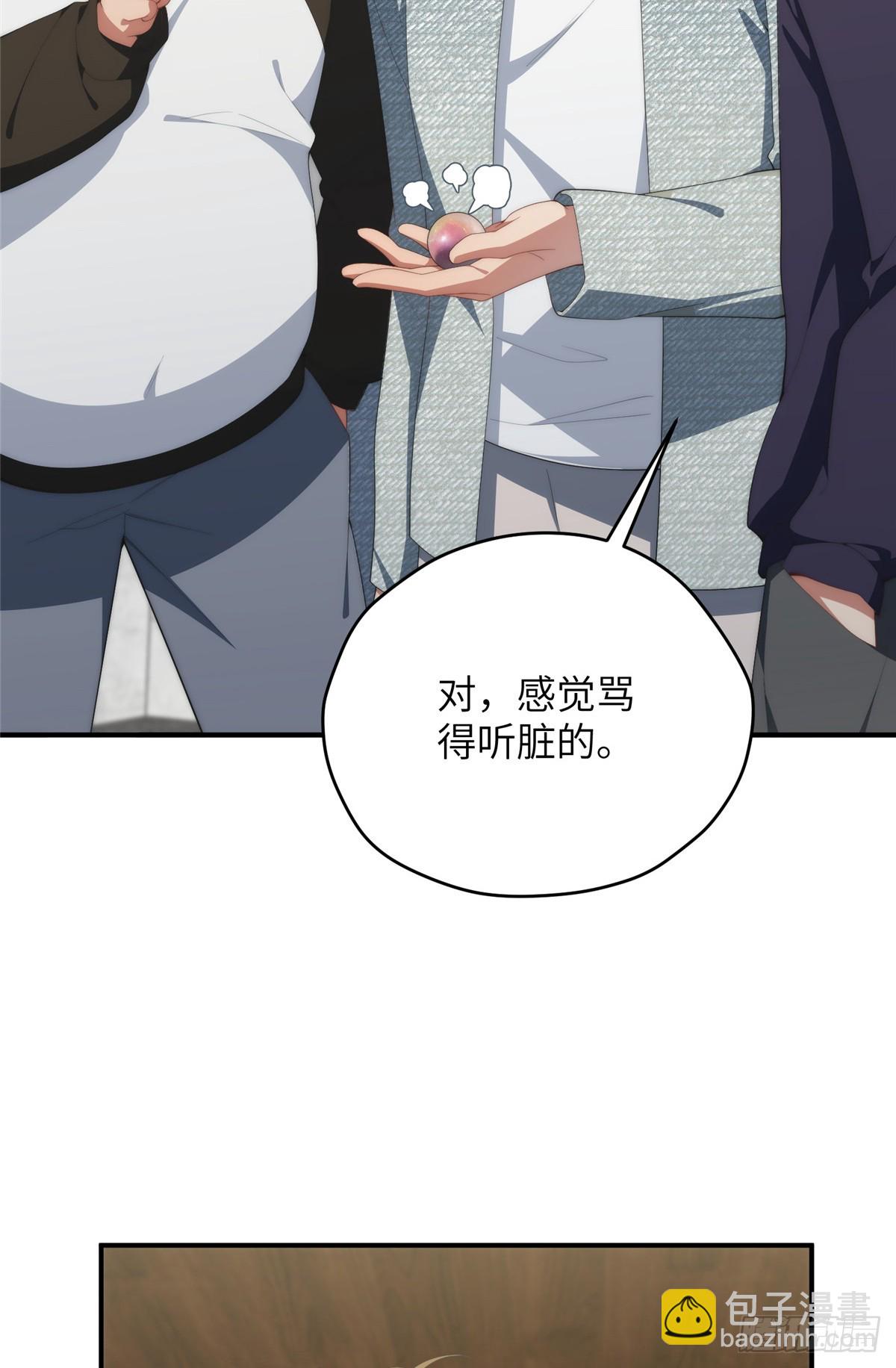 138 天地不仁(1/2)-第140话