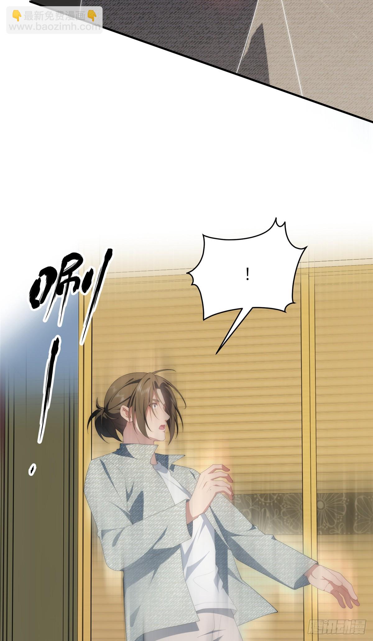 140 替天巡狩(1/2)-第142话