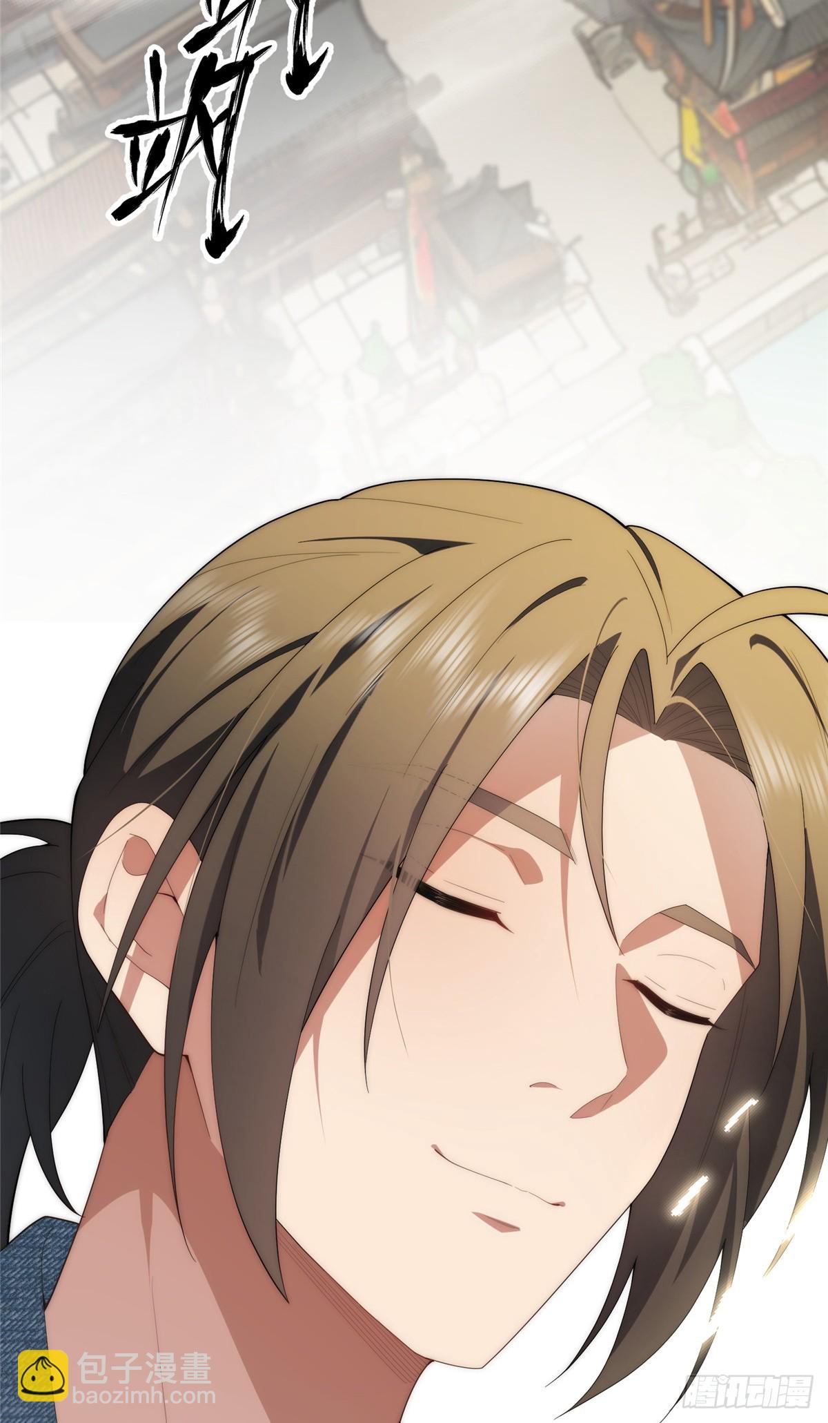 140 替天巡狩(1/2)-第142话