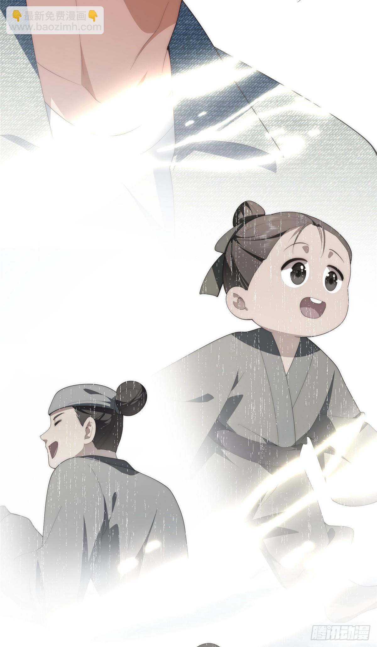 140 替天巡狩(1/2)-第142话