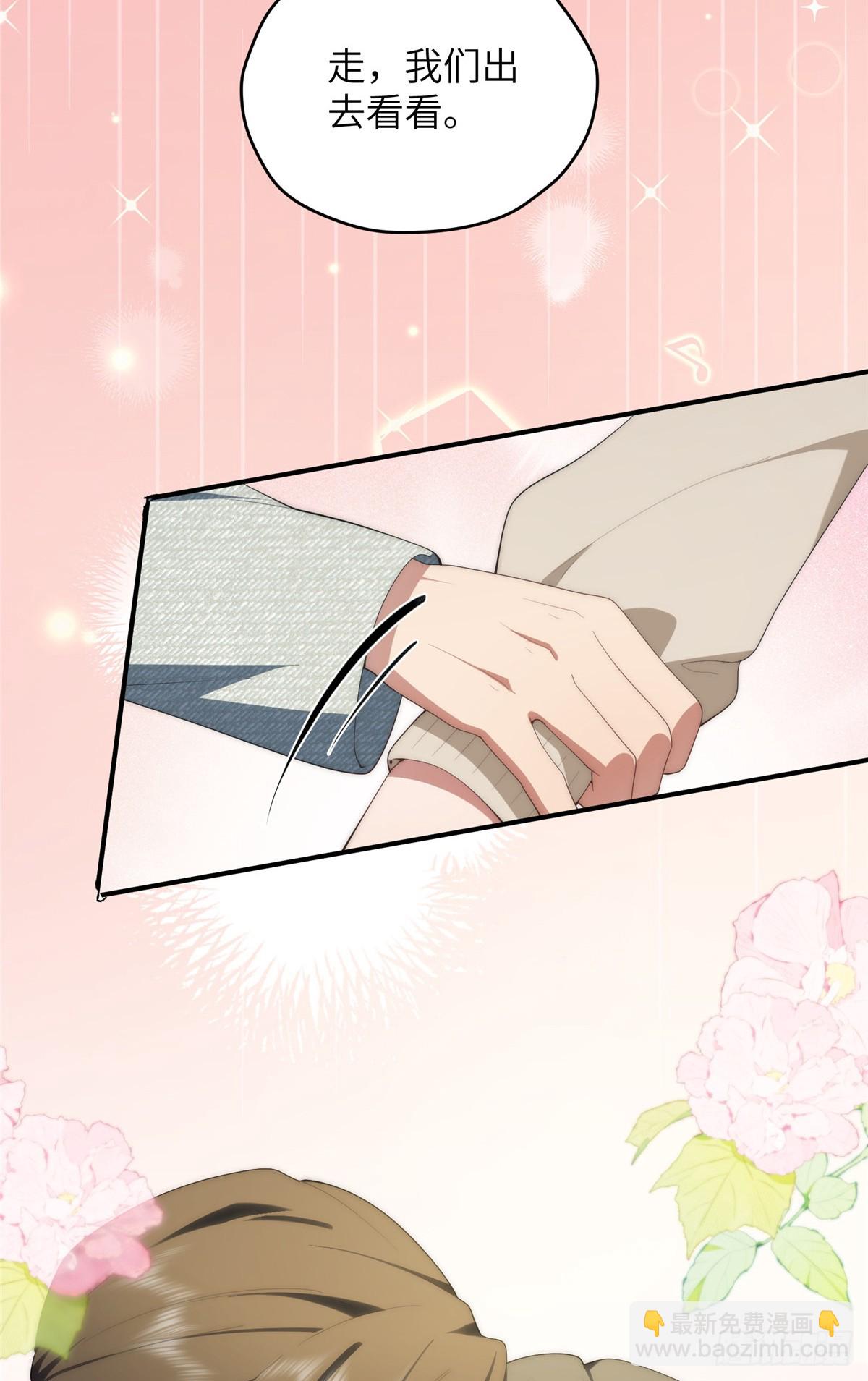 140 替天巡狩(1/2)-第142话