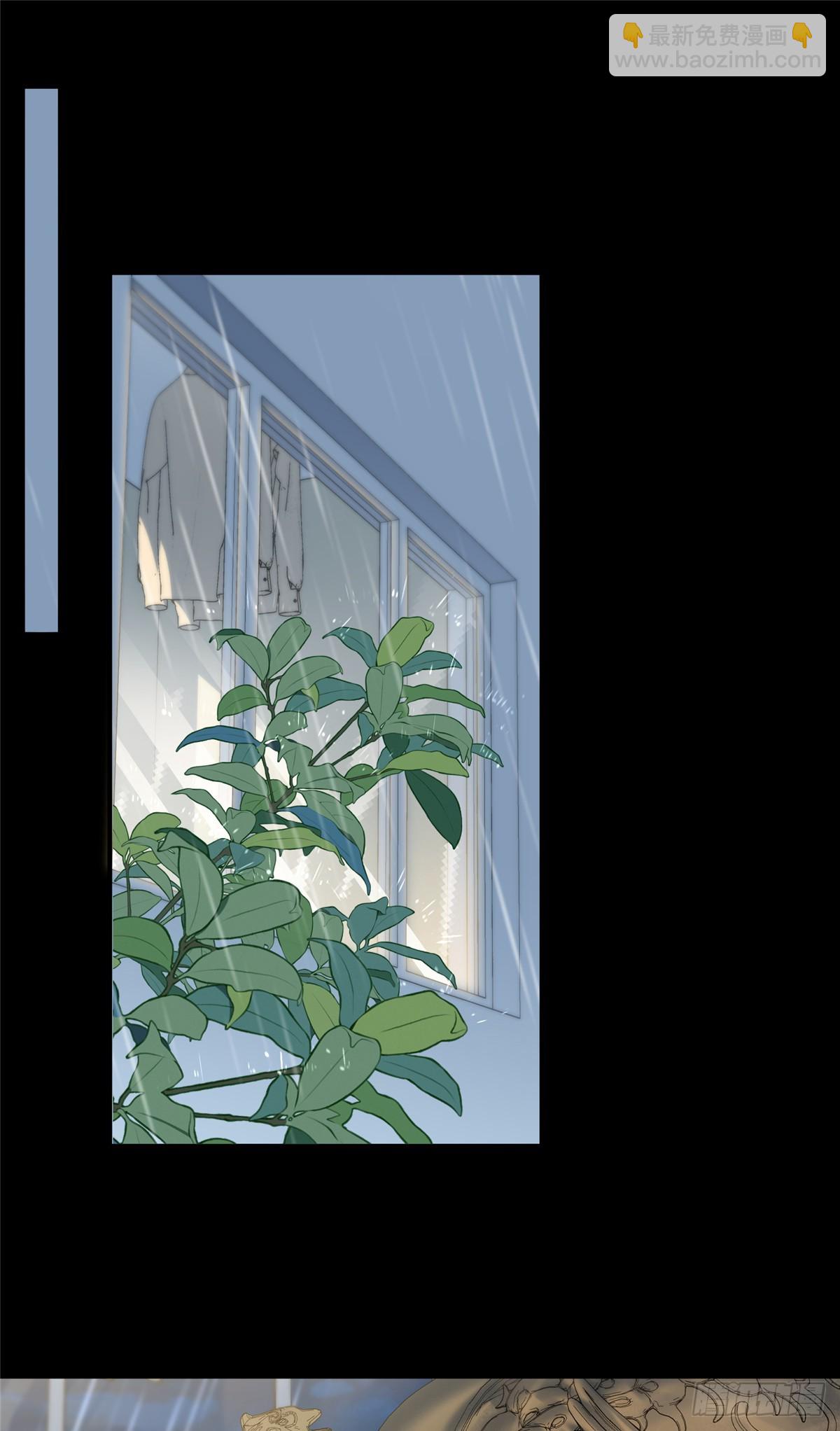 140 替天巡狩(1/2)-第142话