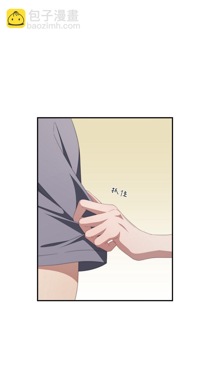 31 秋无际联网(1/2)-第32话