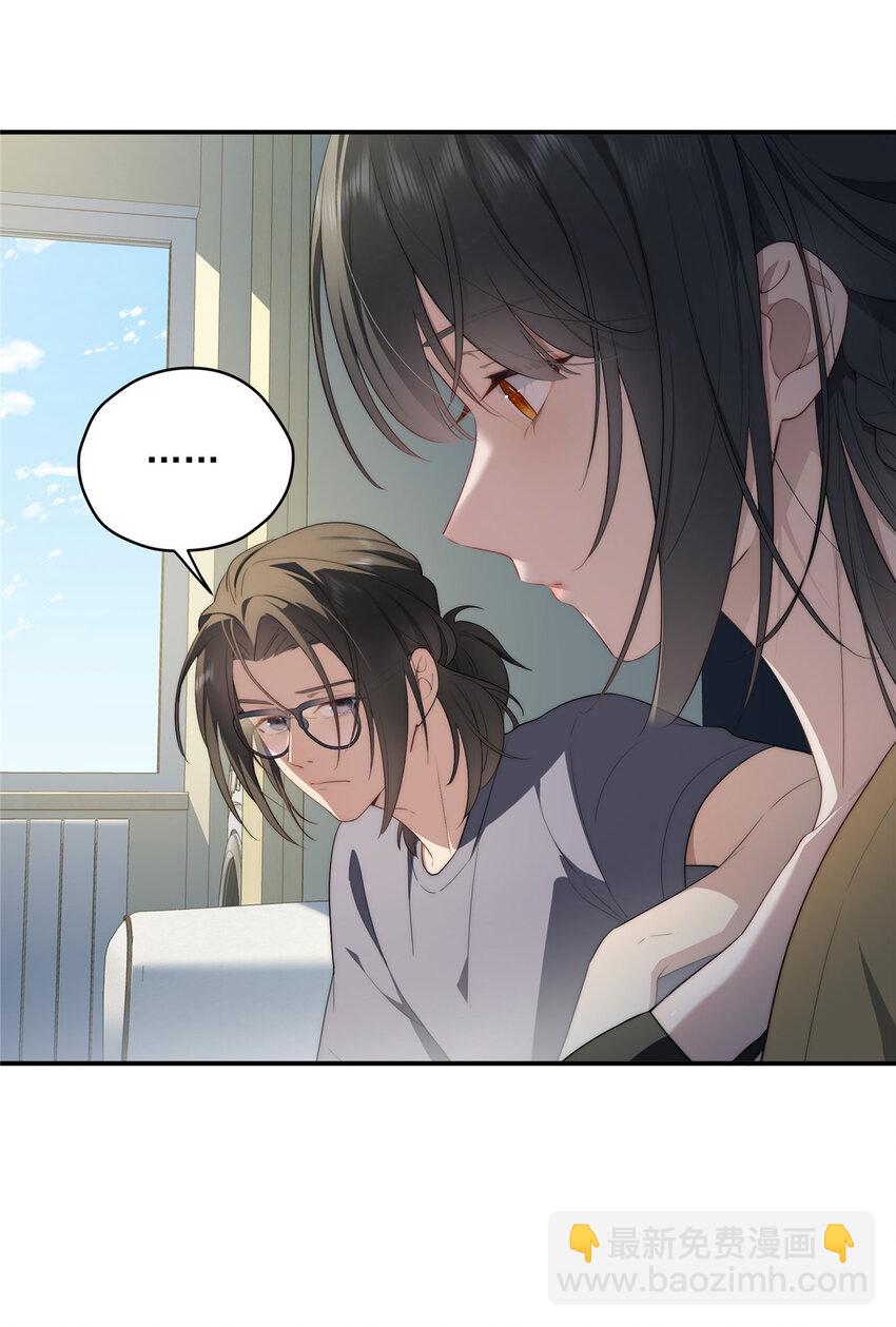 31 秋无际联网(1/2)-第32话