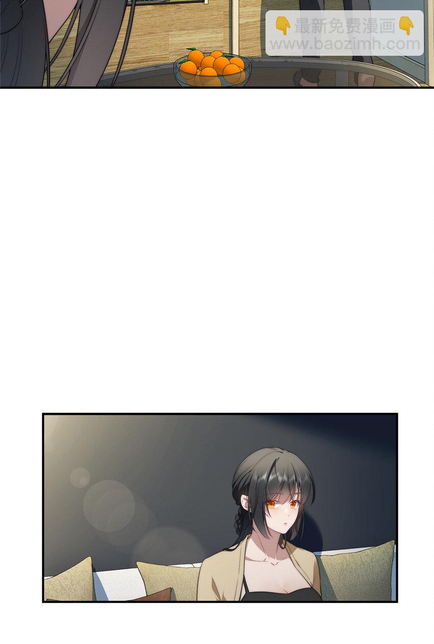 31 秋无际联网(1/2)-第32话