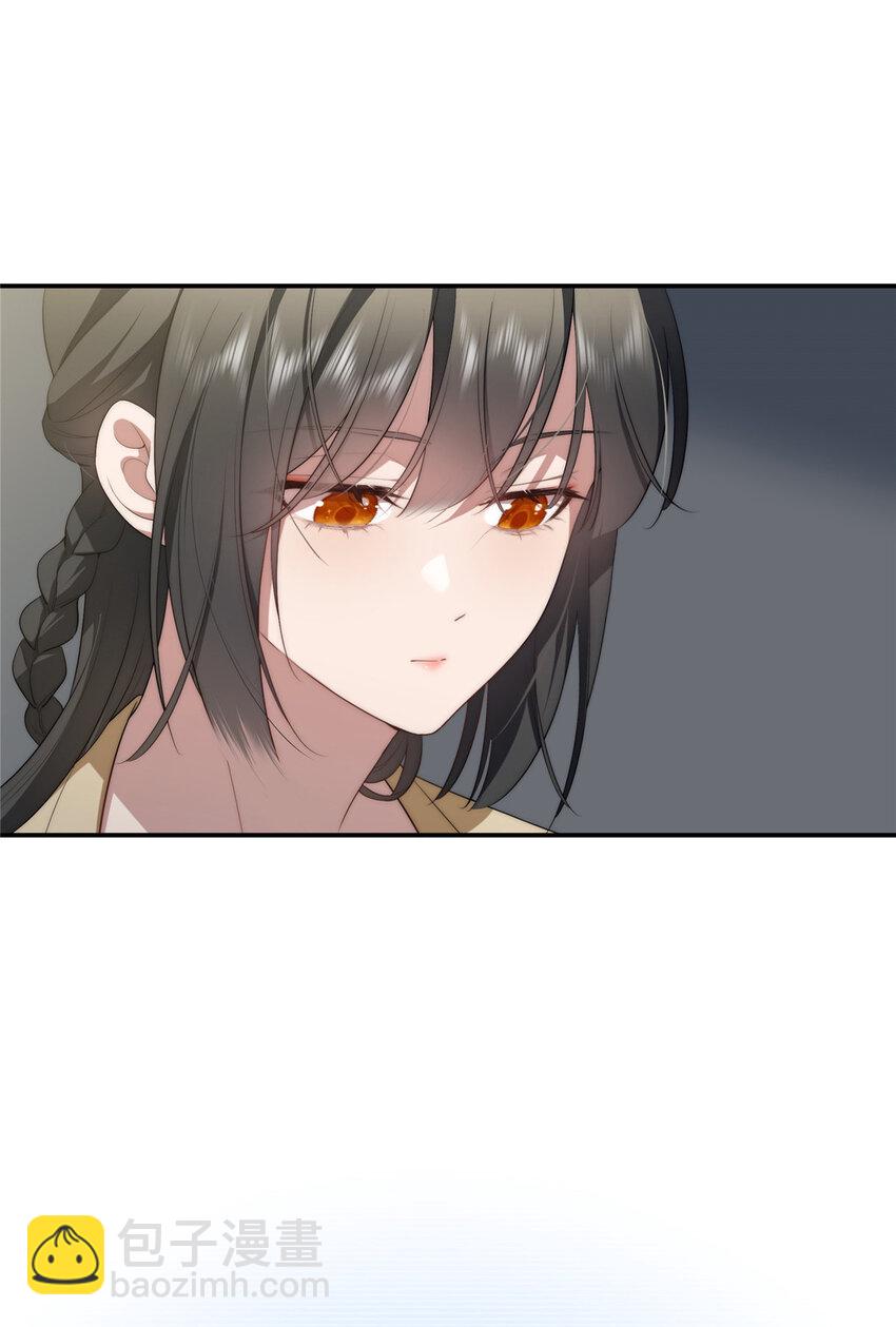 31 秋无际联网(1/2)-第32话