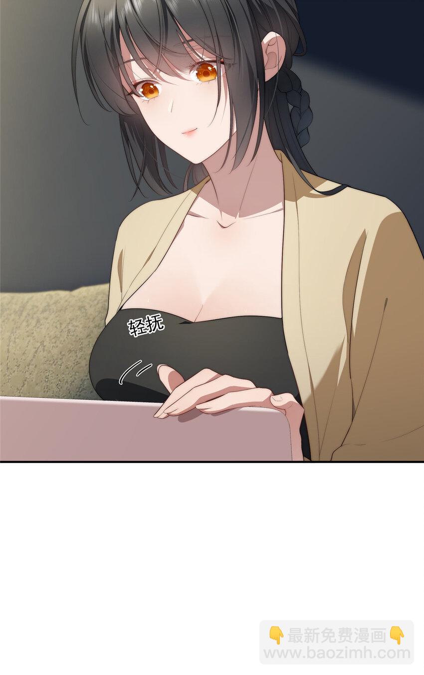 31 秋无际联网(1/2)-第32话