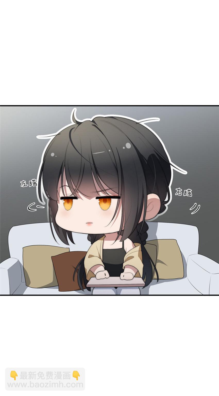 31 秋无际联网(1/2)-第32话