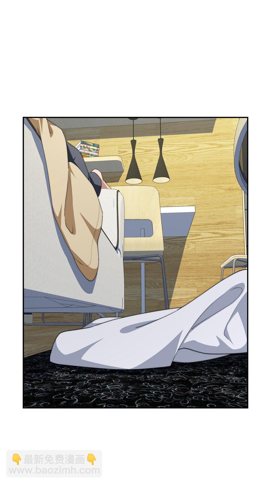 33 共同的道-第34话