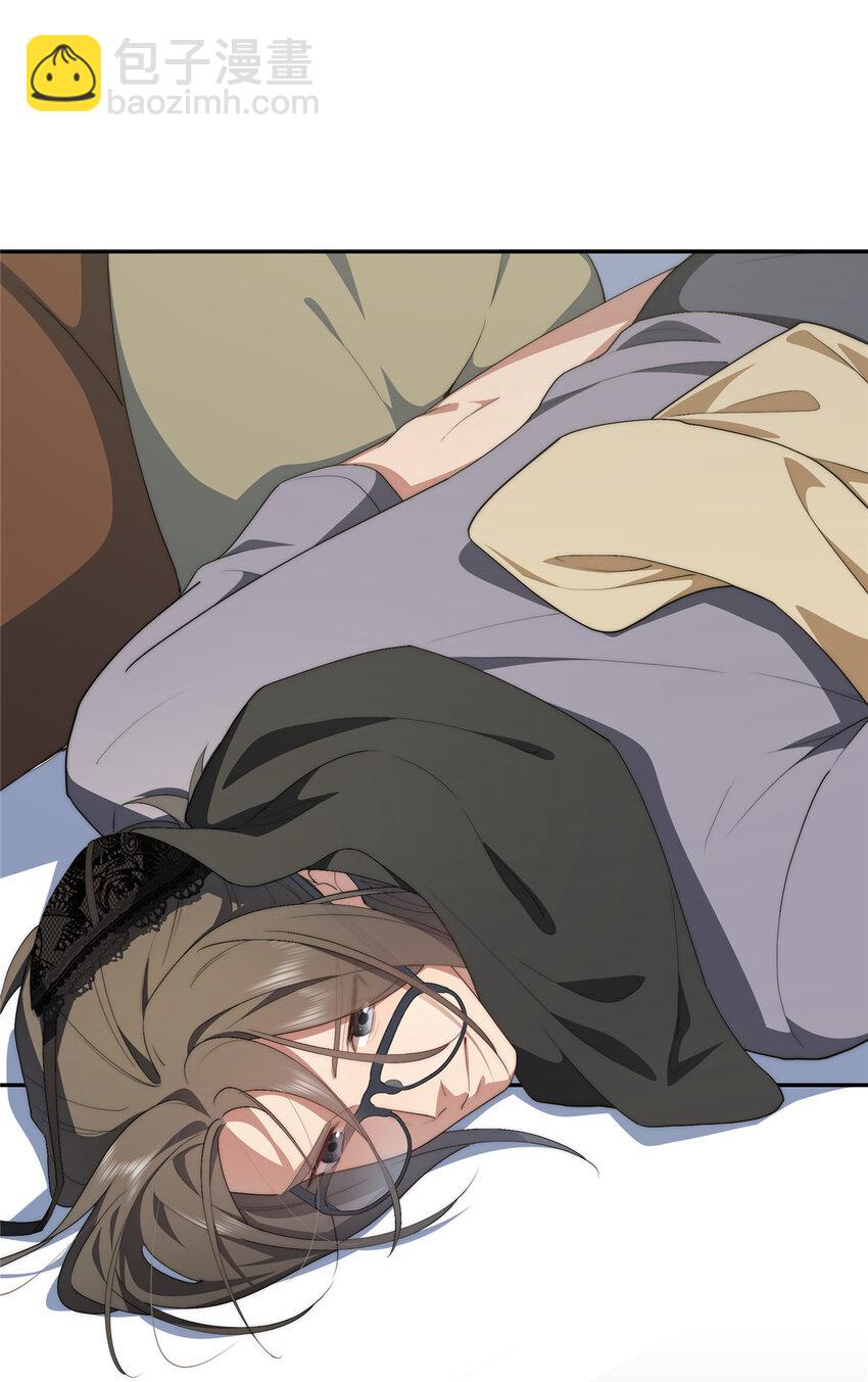 33 共同的道-第34话