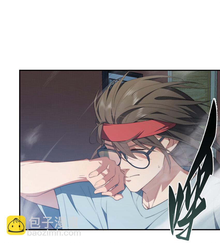 35 天道降临-第36话