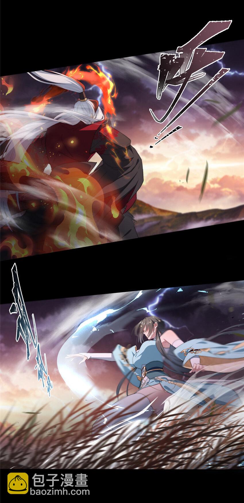 35 天道降临-第36话