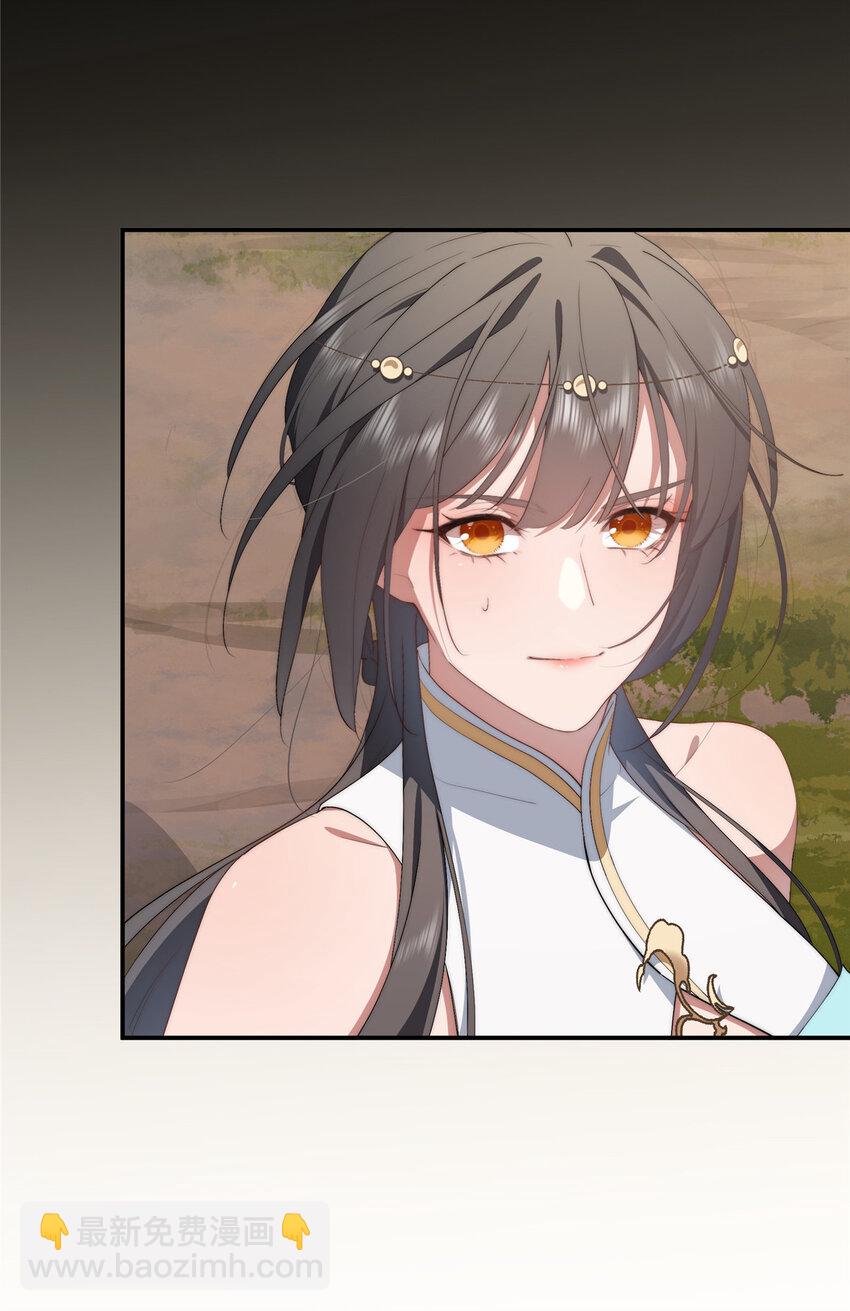 35 天道降临-第36话