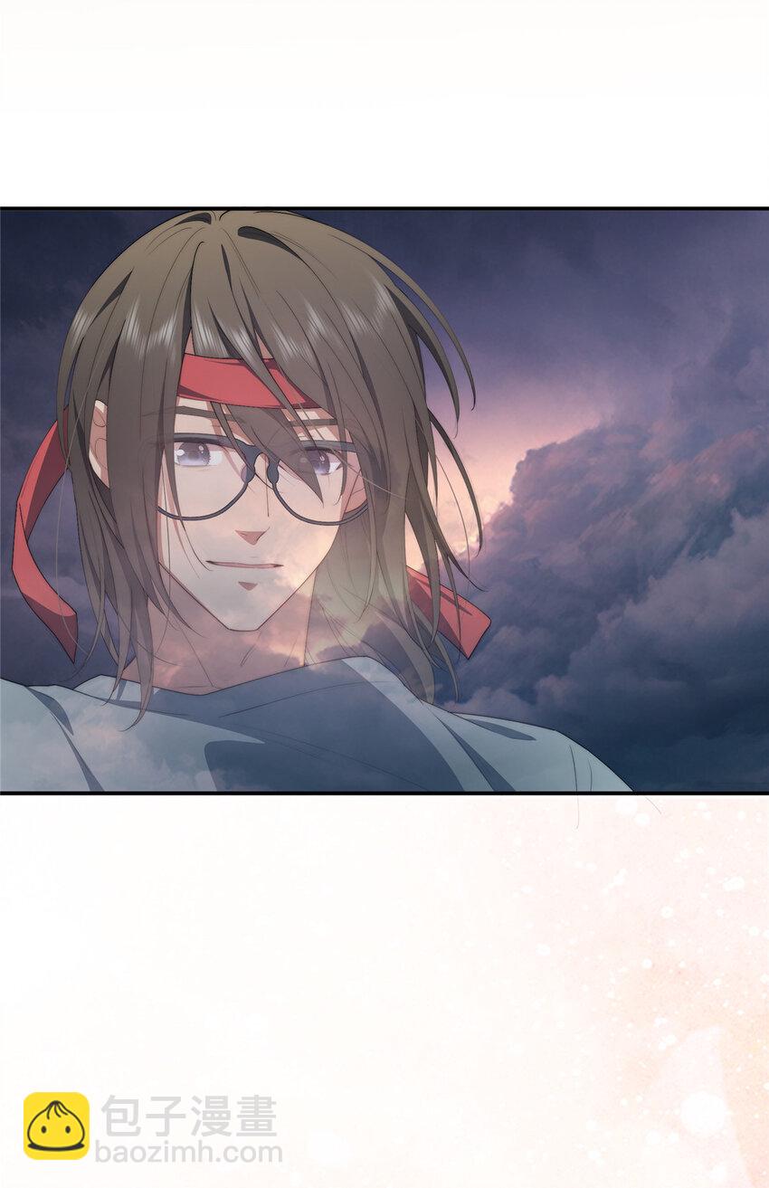 35 天道降临-第36话