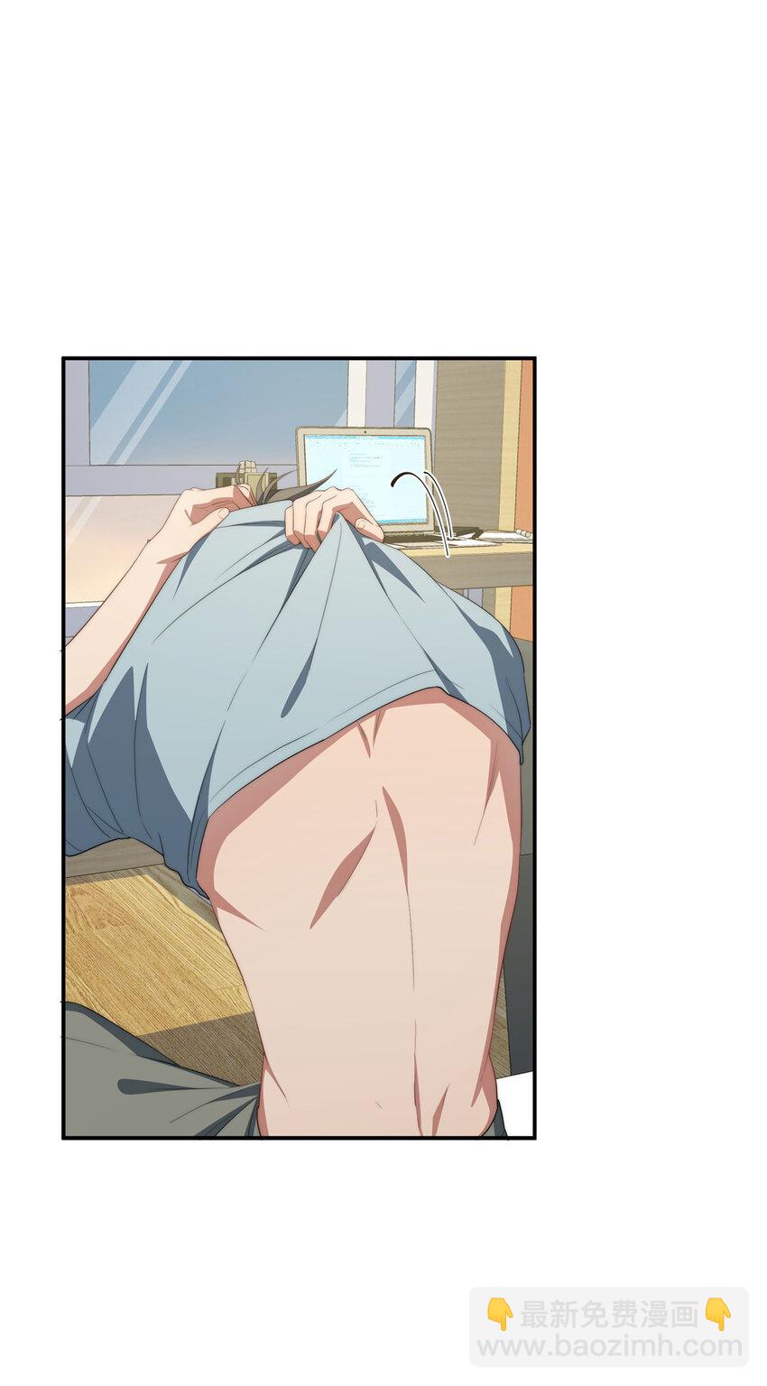 37 互相了解(1/2)-第38话