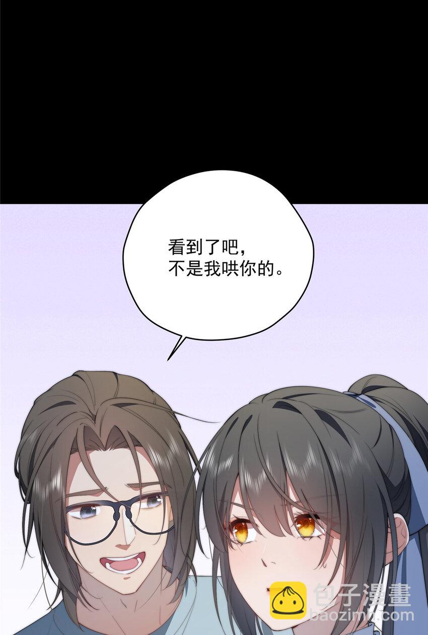 39 再度叛逆(1/2)-第40话