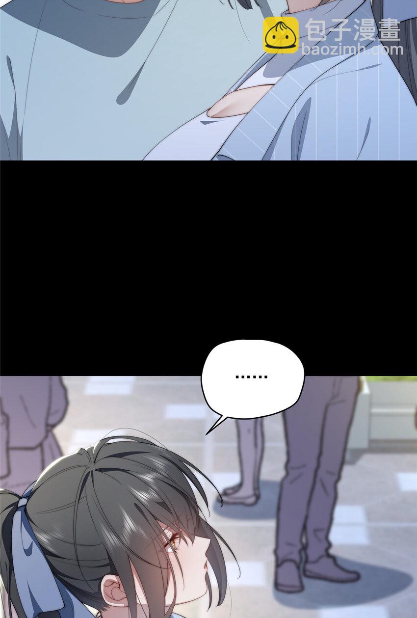 39 再度叛逆(1/2)-第40话