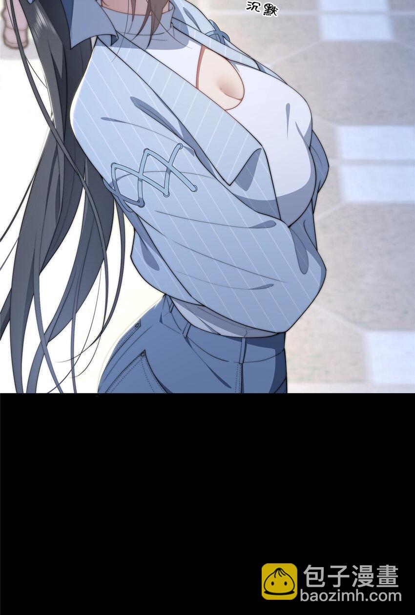 39 再度叛逆(1/2)-第40话