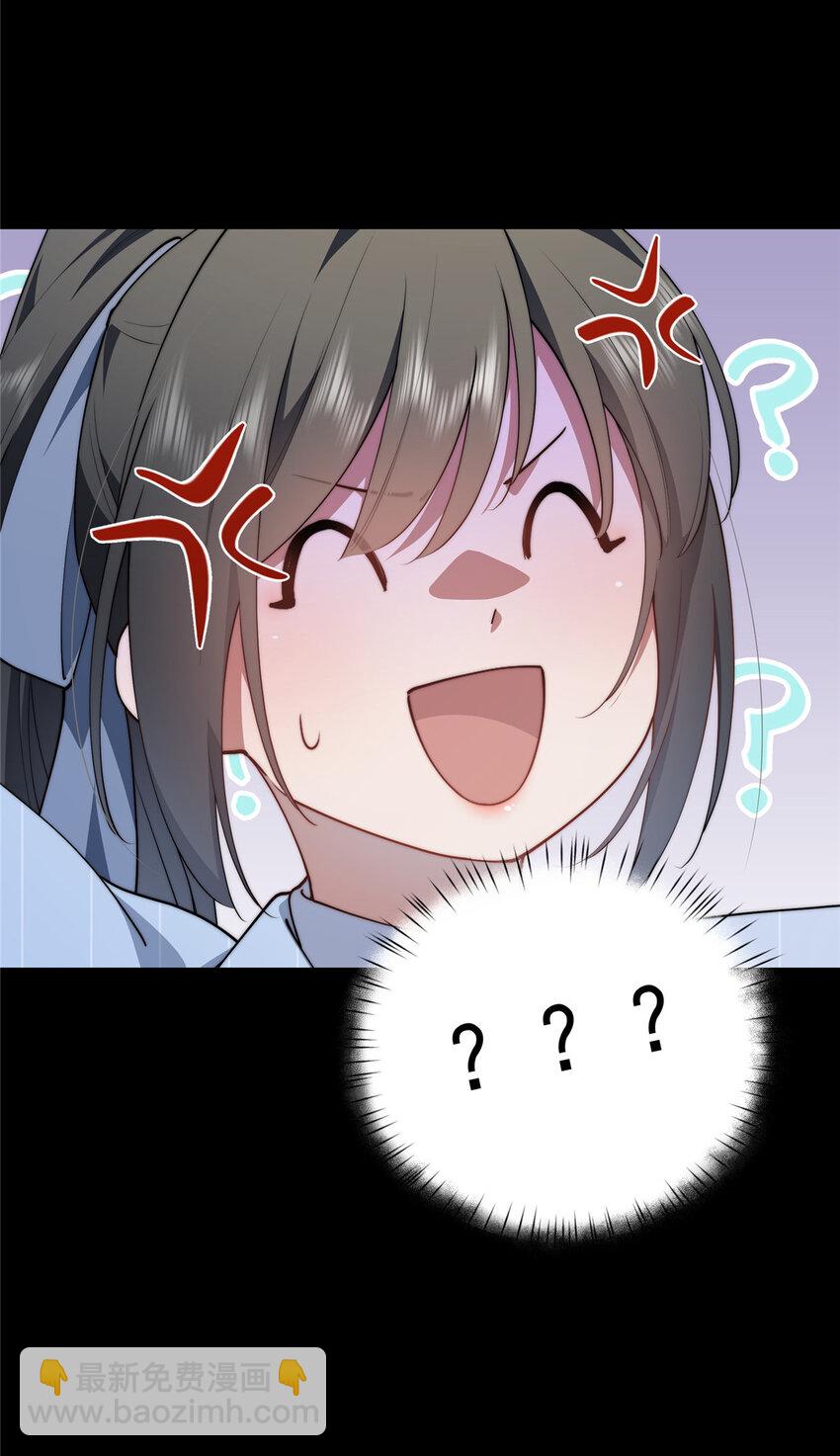 39 再度叛逆(1/2)-第40话