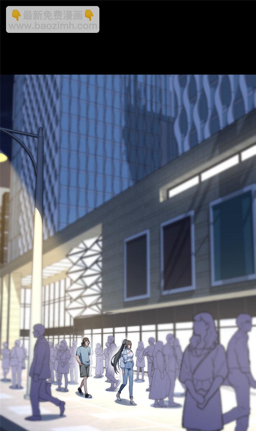 39 再度叛逆(1/2)-第40话