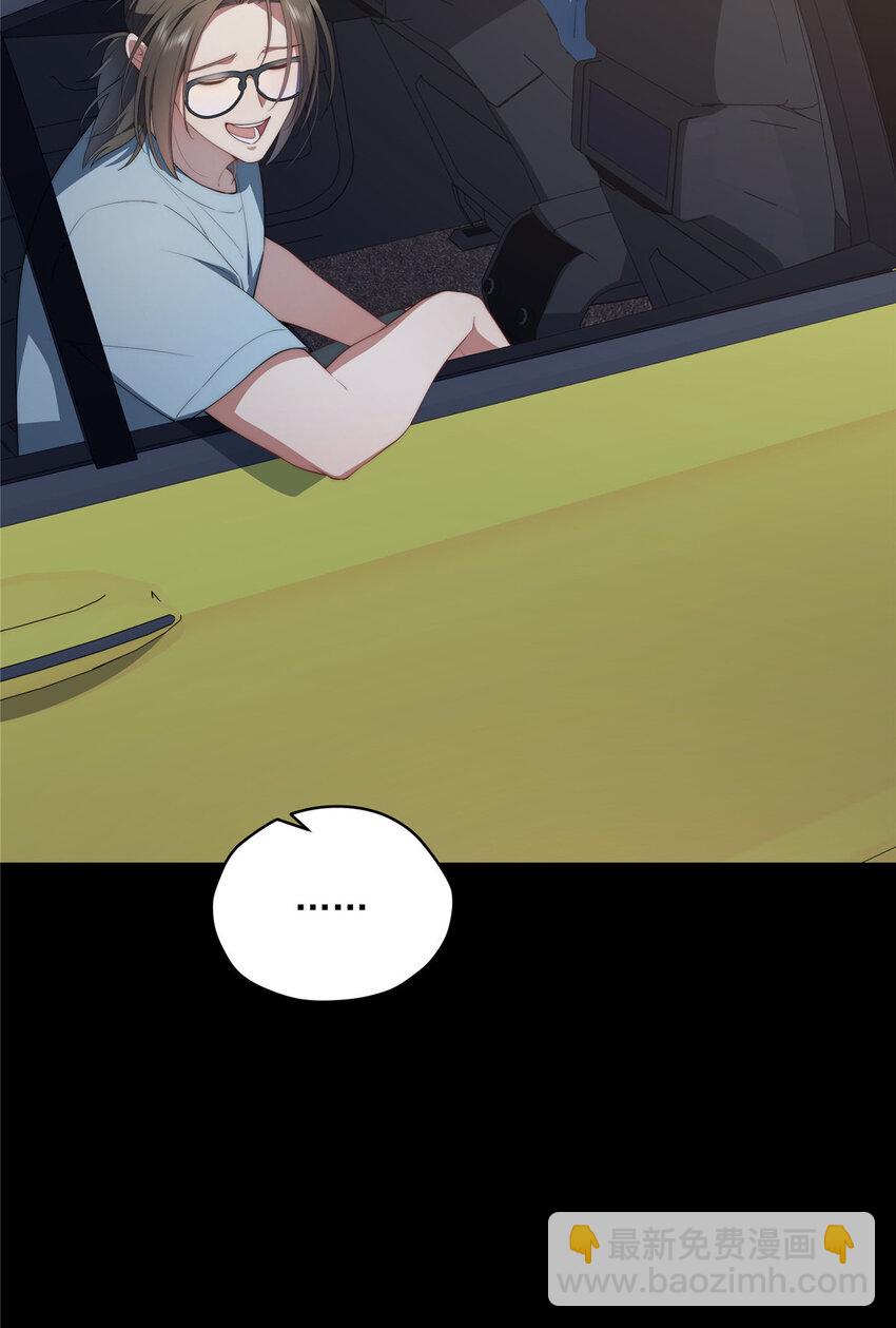 39 再度叛逆(1/2)-第40话