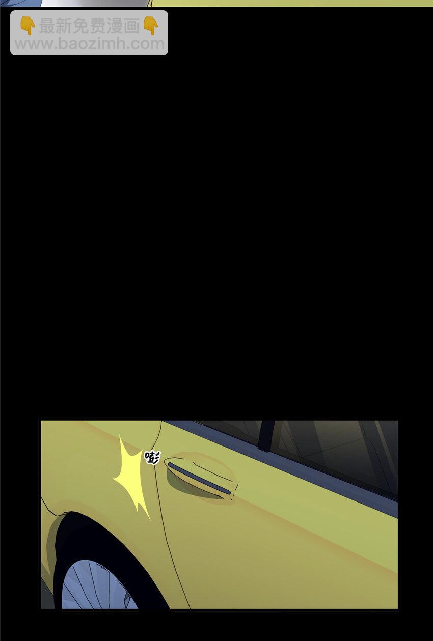 39 再度叛逆(1/2)-第40话