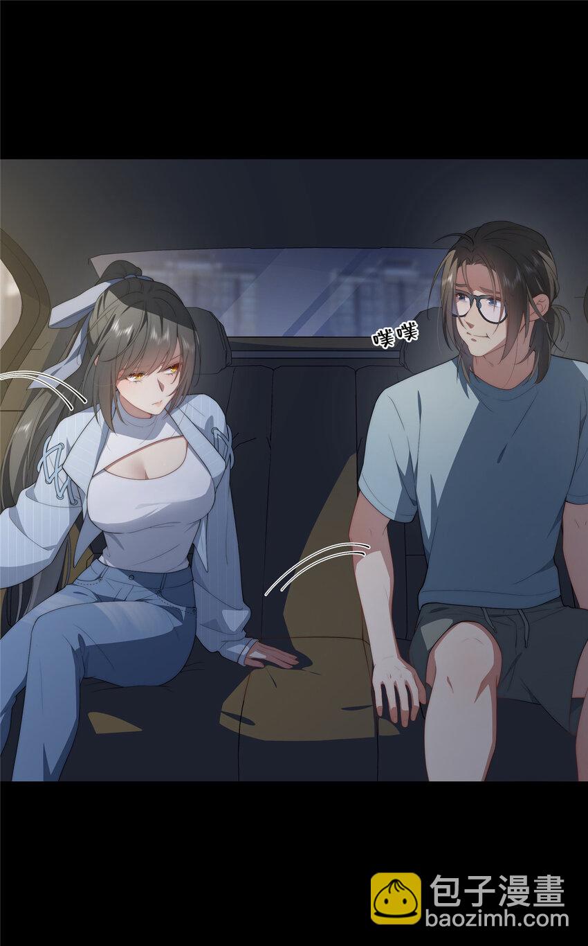 39 再度叛逆(1/2)-第40话