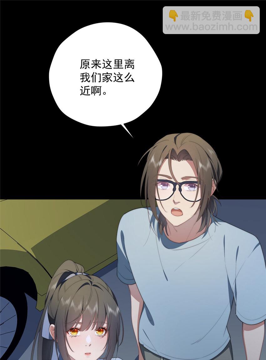 39 再度叛逆(1/2)-第40话