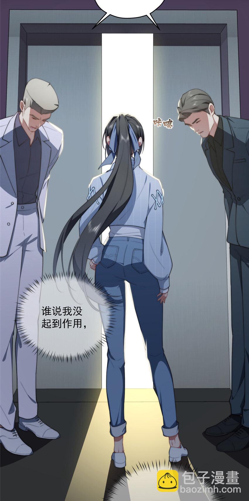 41 绝望的邻居(1/2)-第42话