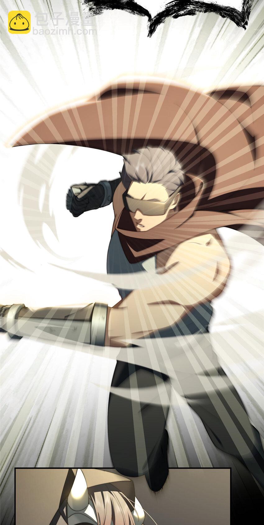 41 绝望的邻居(1/2)-第42话