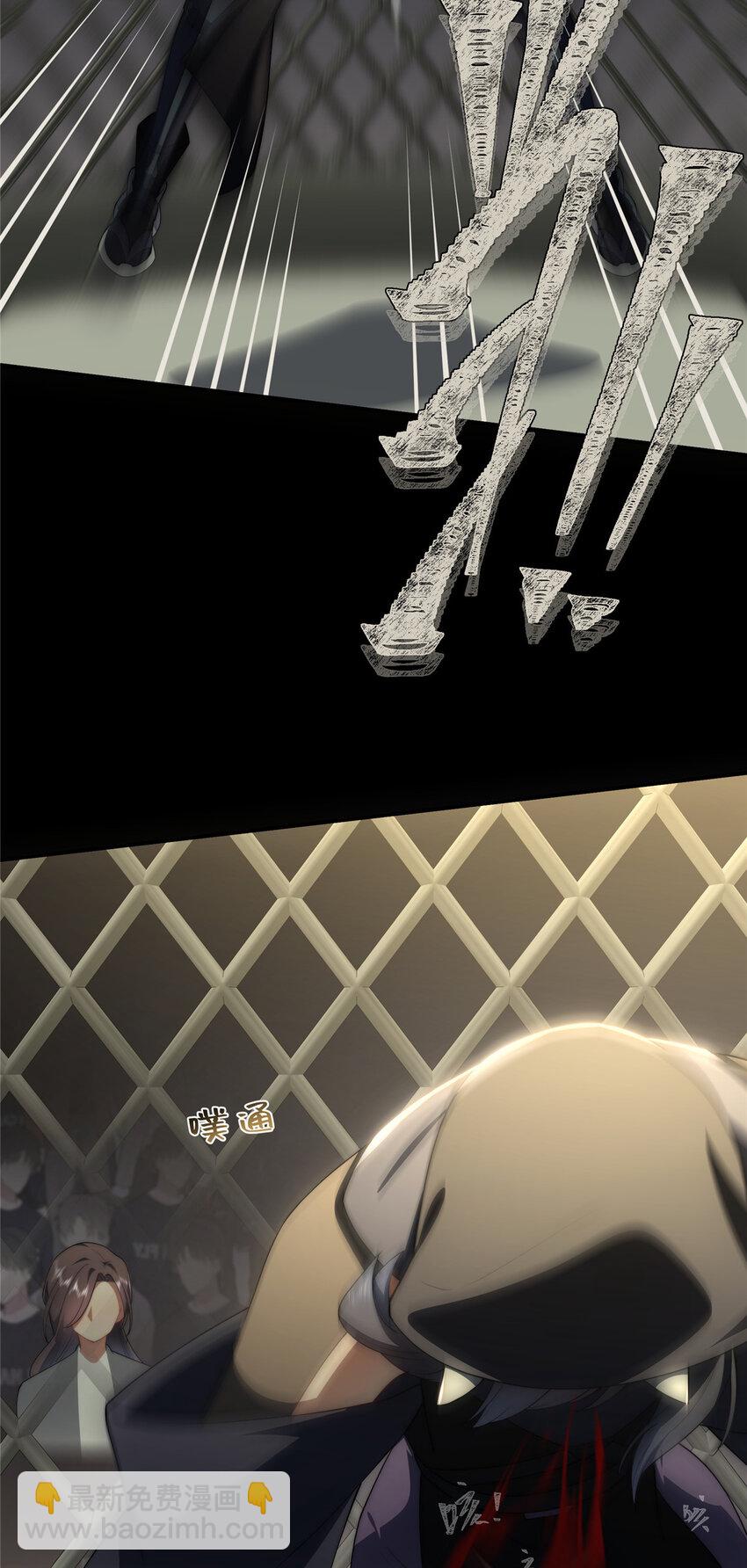 41 绝望的邻居(1/2)-第42话