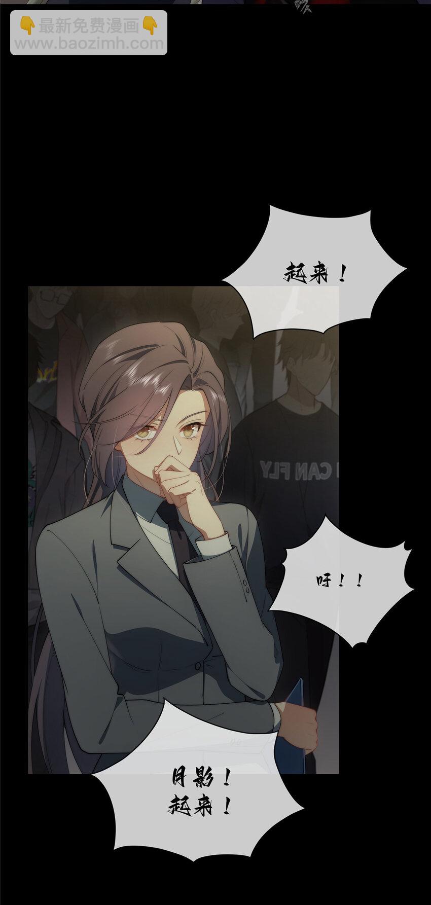 41 绝望的邻居(1/2)-第42话