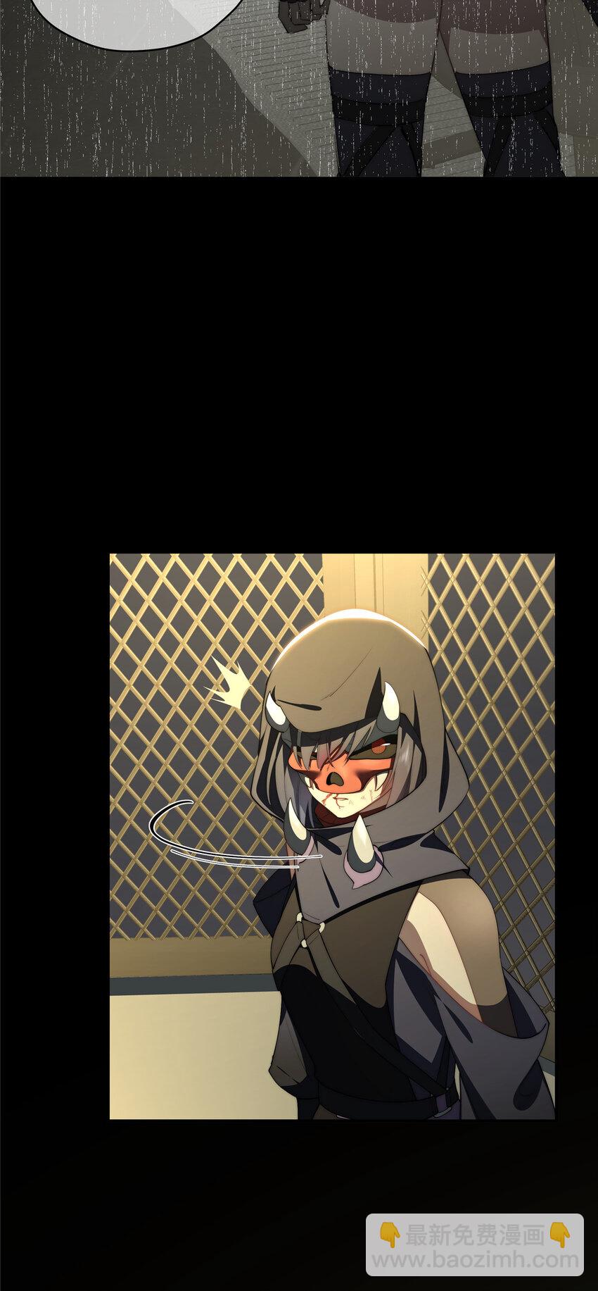 41 绝望的邻居(1/2)-第42话