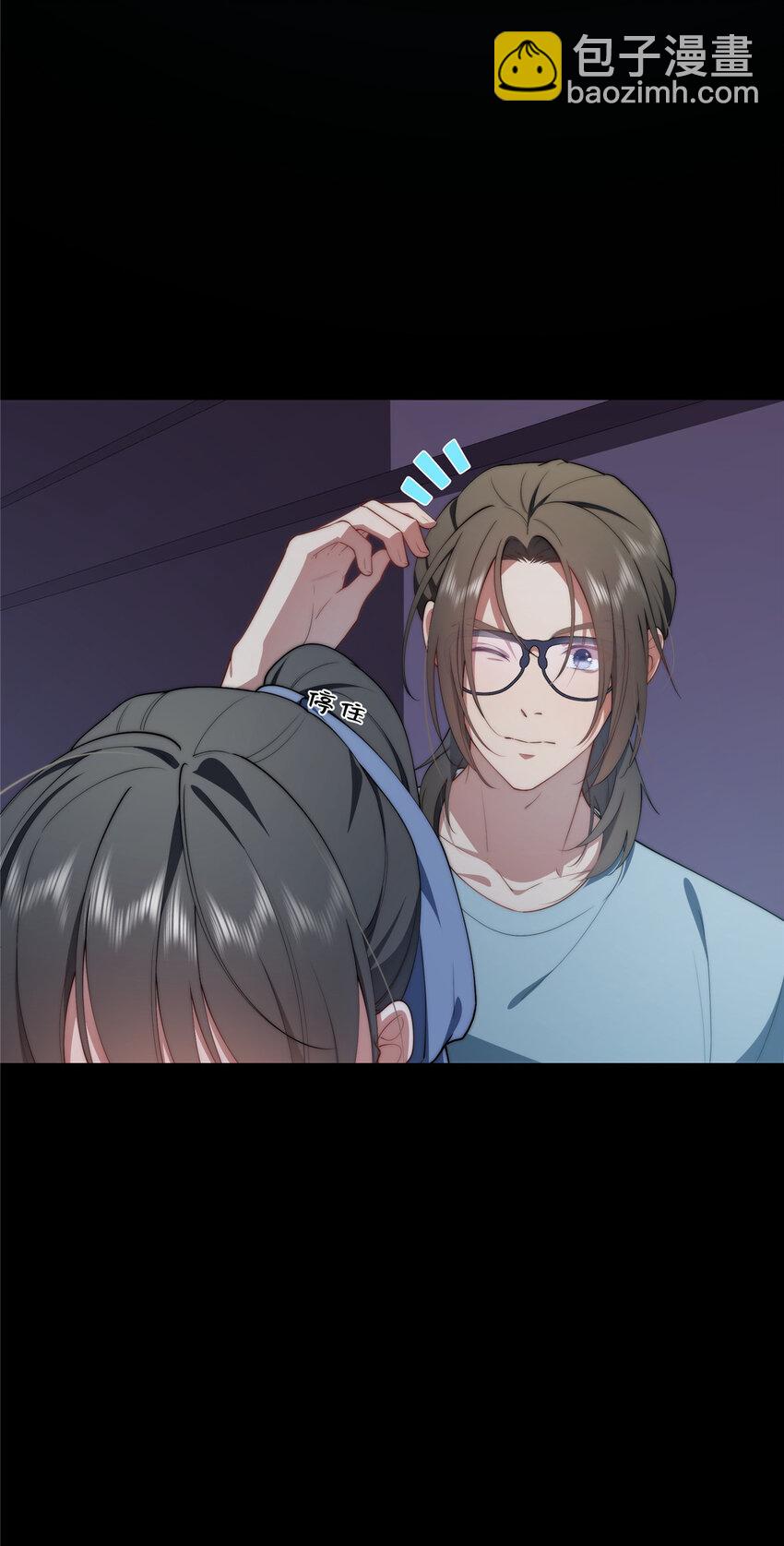 41 绝望的邻居(1/2)-第42话