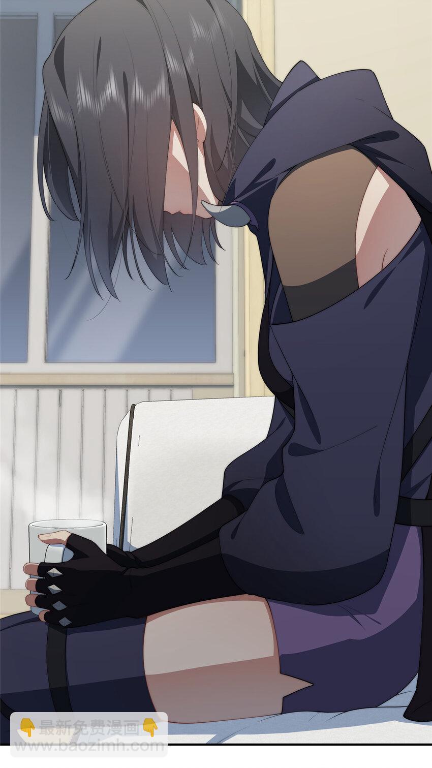 43 秋秋写书-第44话