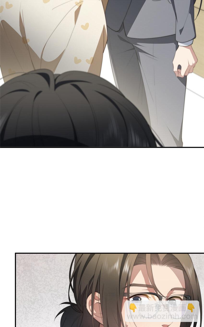 45 读心(1/2)-第46话