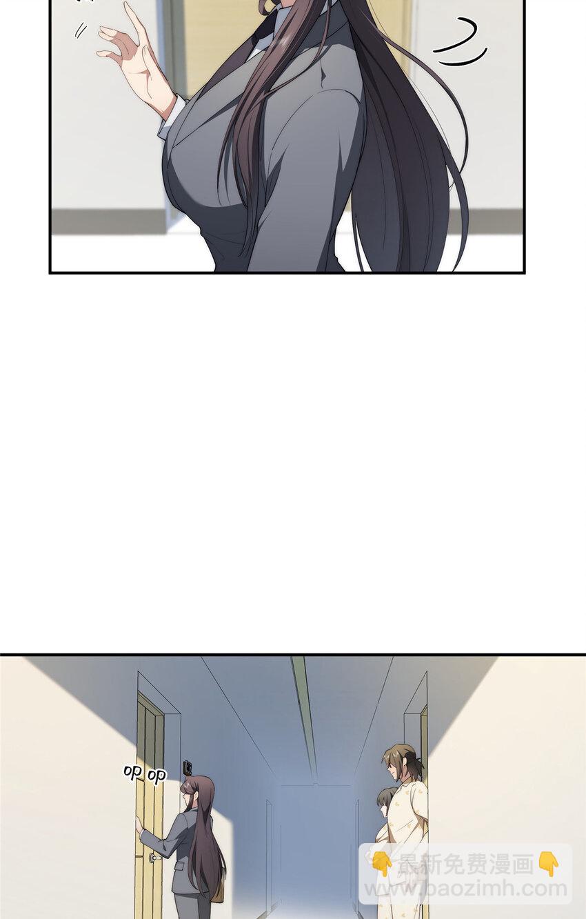 45 读心(1/2)-第46话