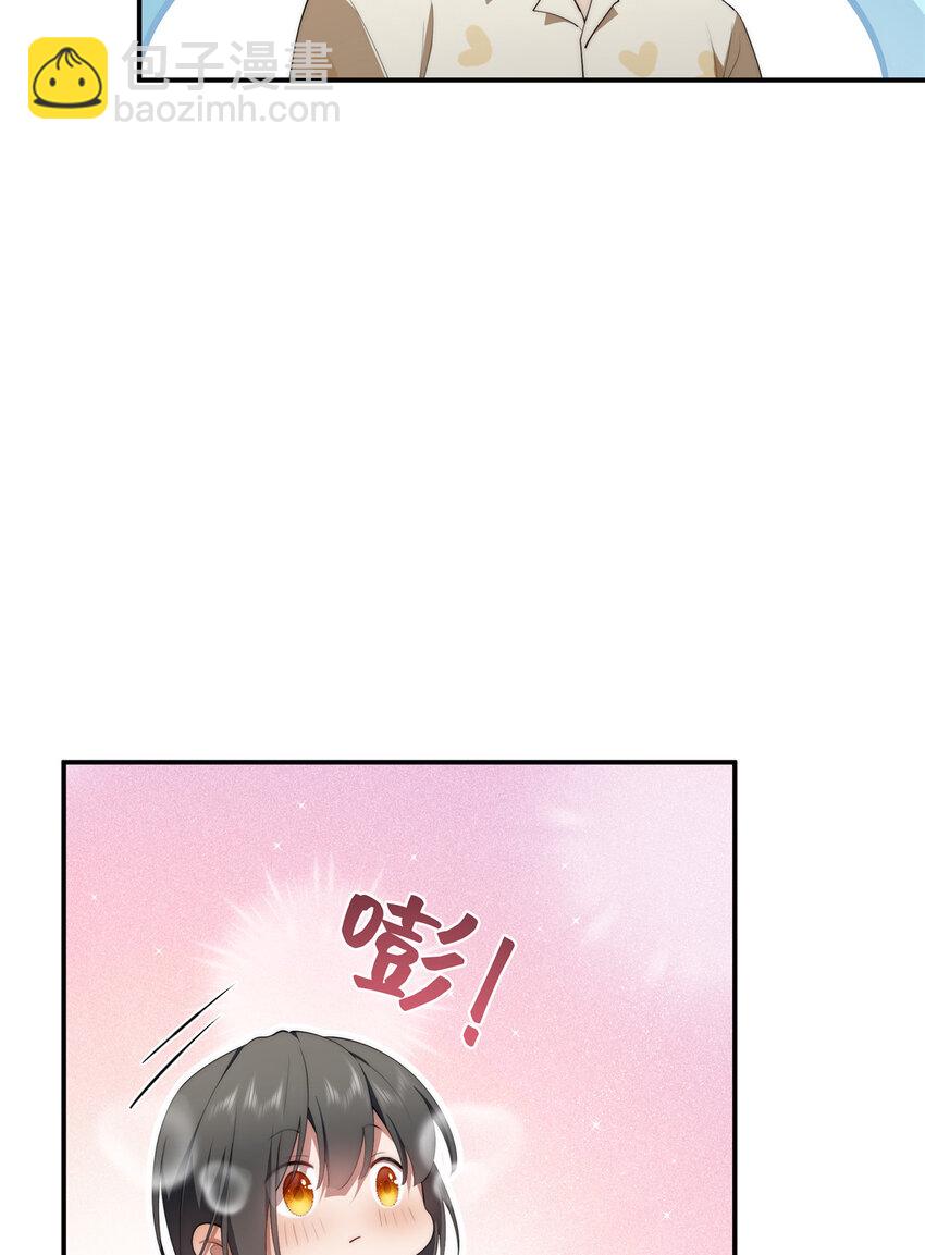 45 读心(1/2)-第46话