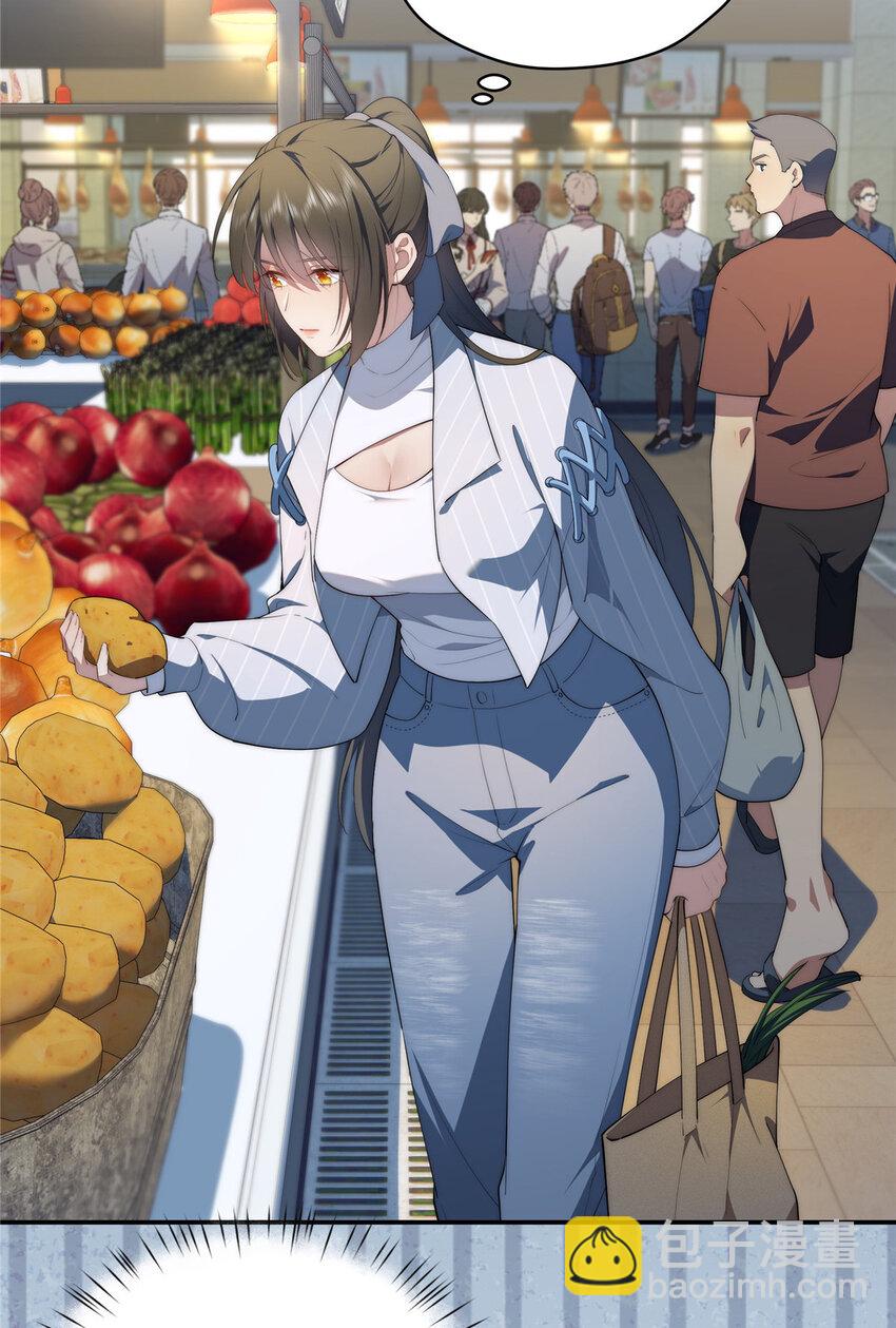 47 无心插柳柳成荫(1/2)-第48话