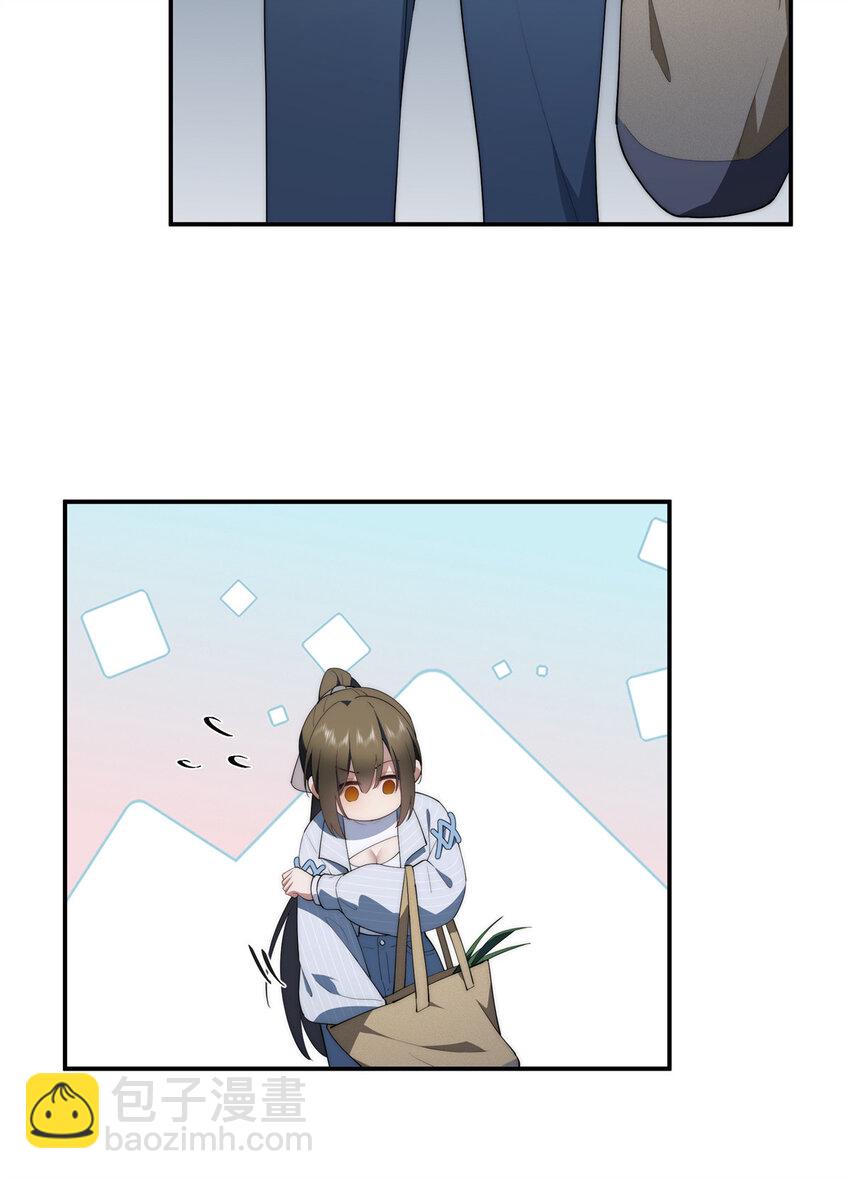 47 无心插柳柳成荫(1/2)-第48话