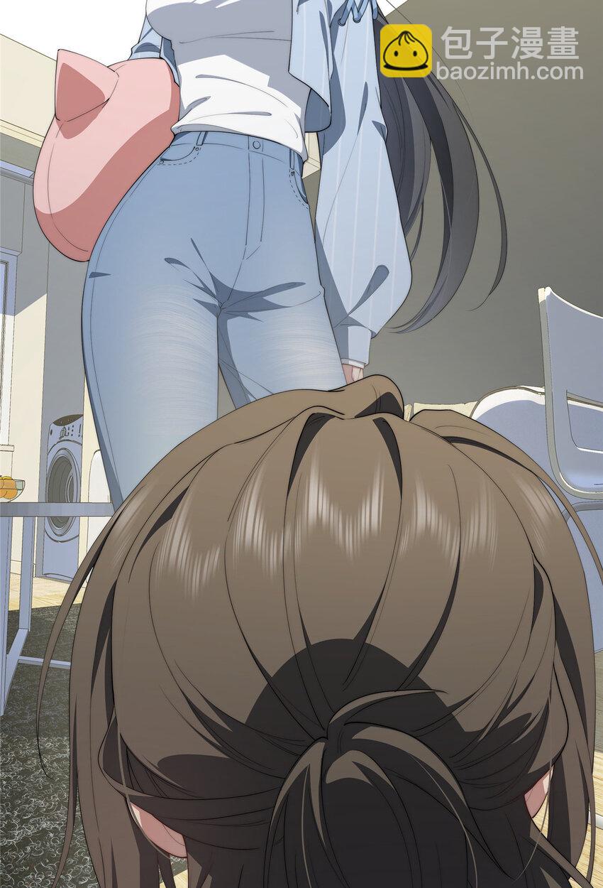 49 教学(1/2)-第50话