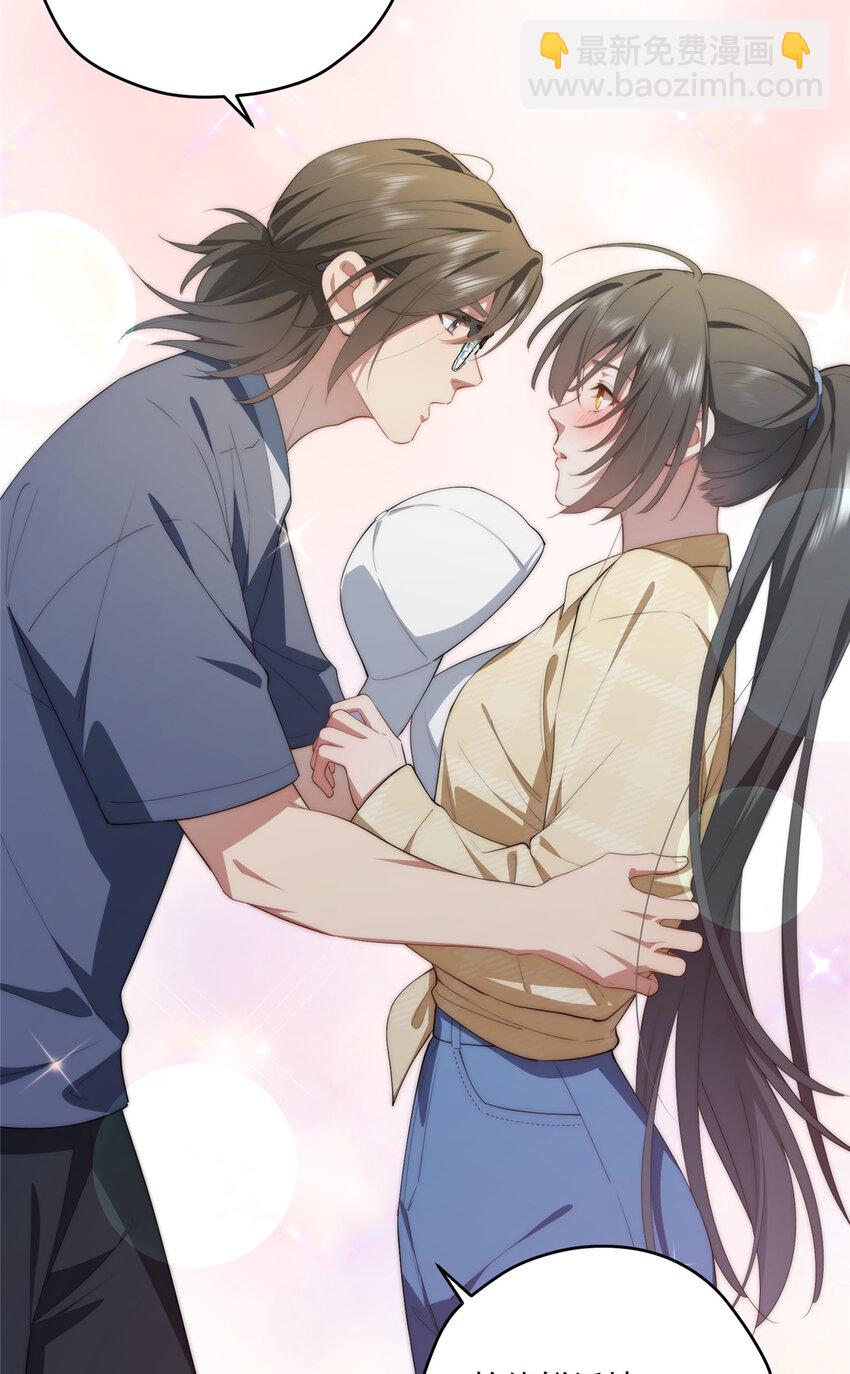 56 终有一天我是我-第58话