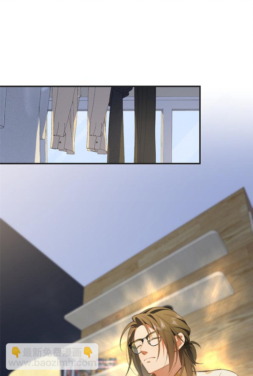 58 运营官-第60话