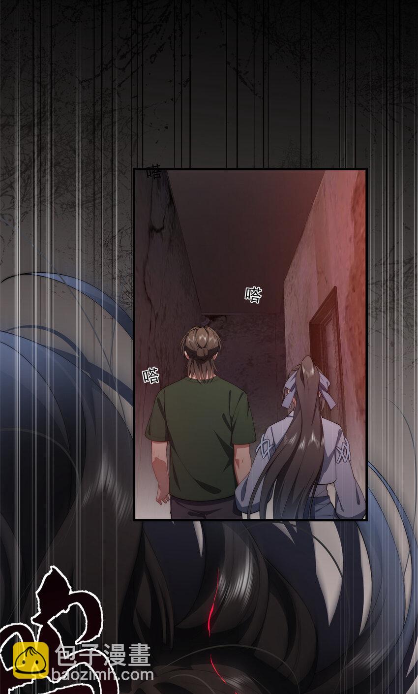 64 假作真时-第66话